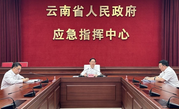 省政府調度臺風“摩羯”防御應對工作 王予波主持
